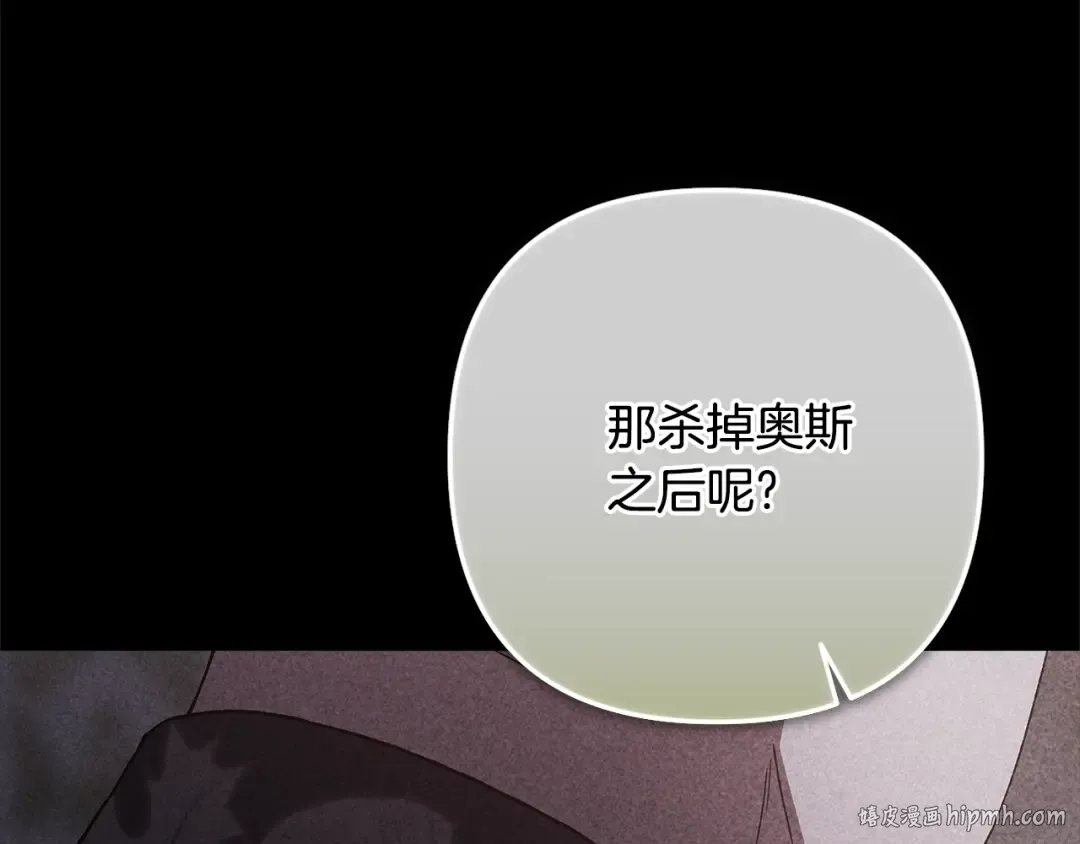 第549页