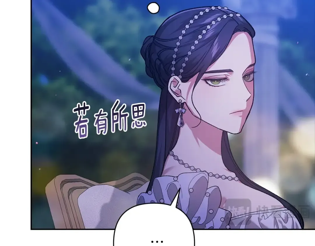 第360页
