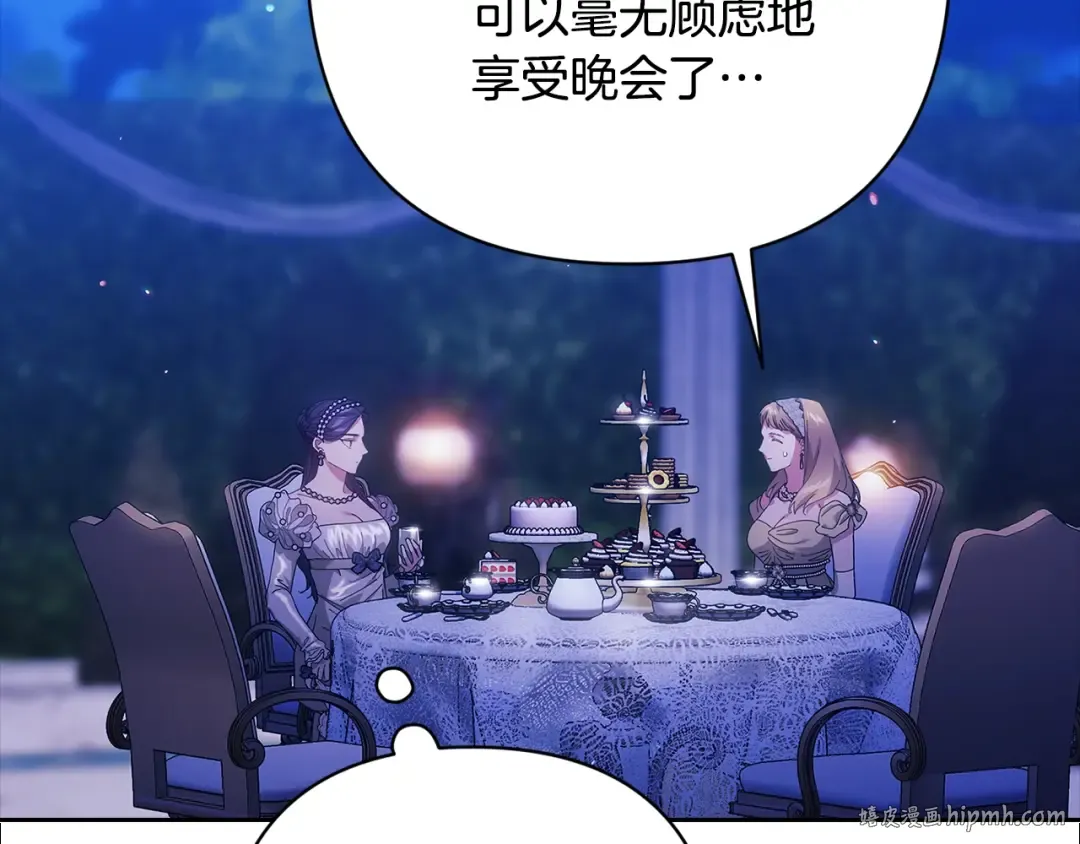 第285页