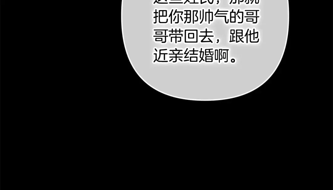 第507页