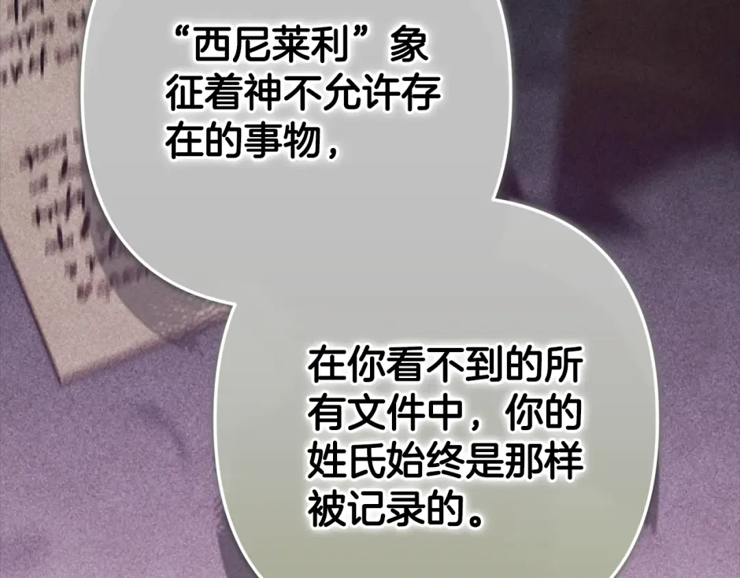 第570页