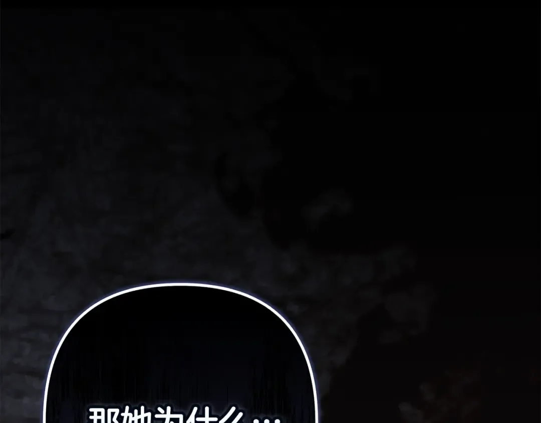 第594页