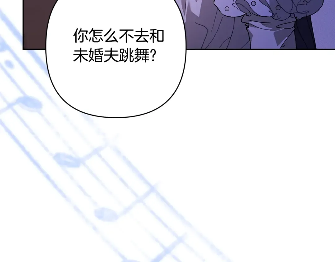 第330页