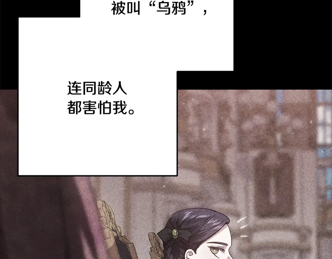 第441页