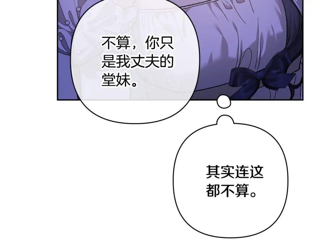 第666页