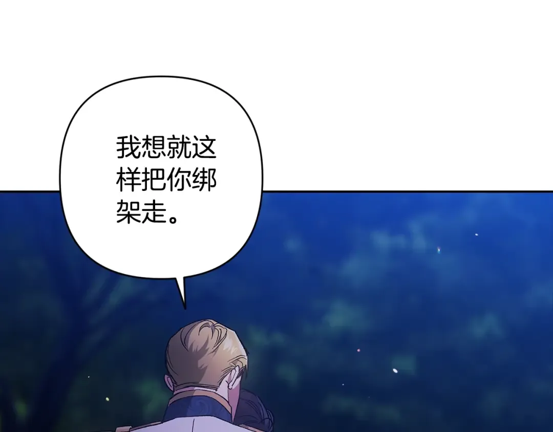 第471页