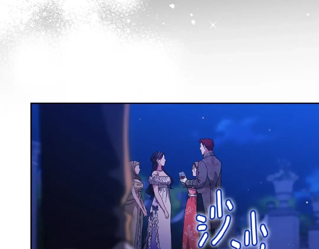 第231页