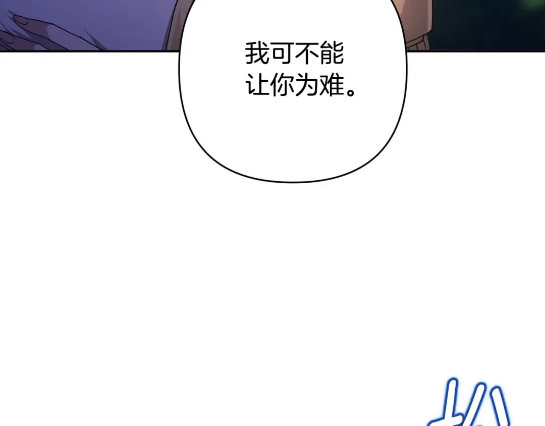 第483页