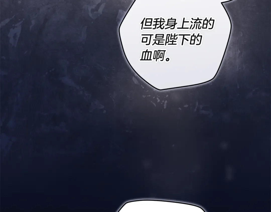 第687页