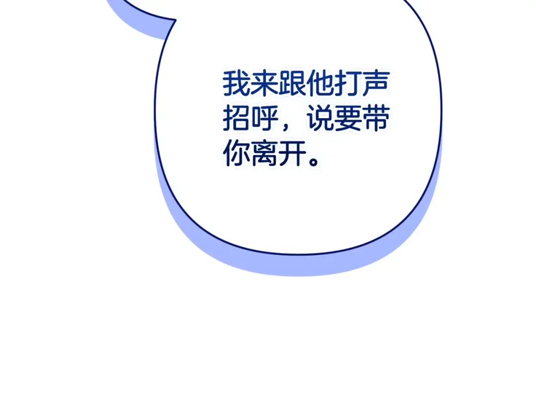 第492页
