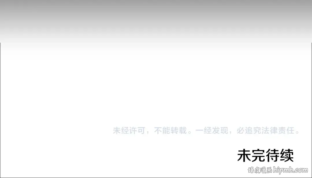 第741页