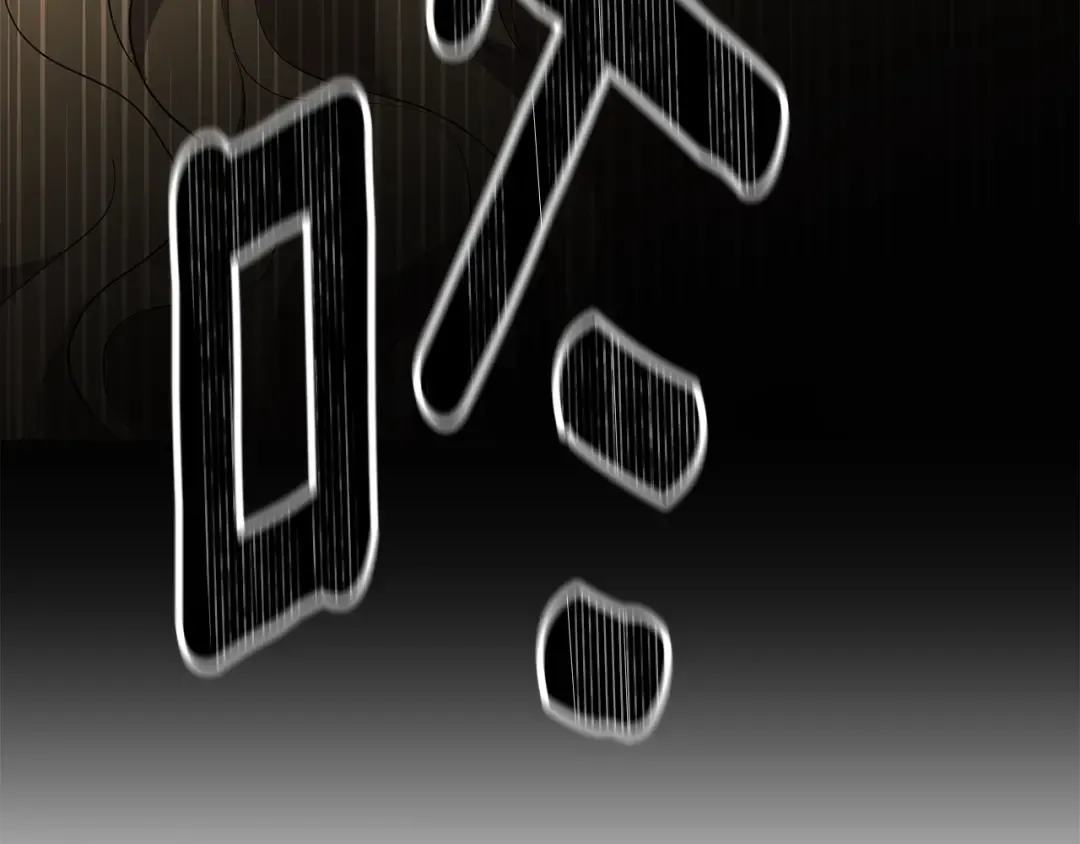 第738页