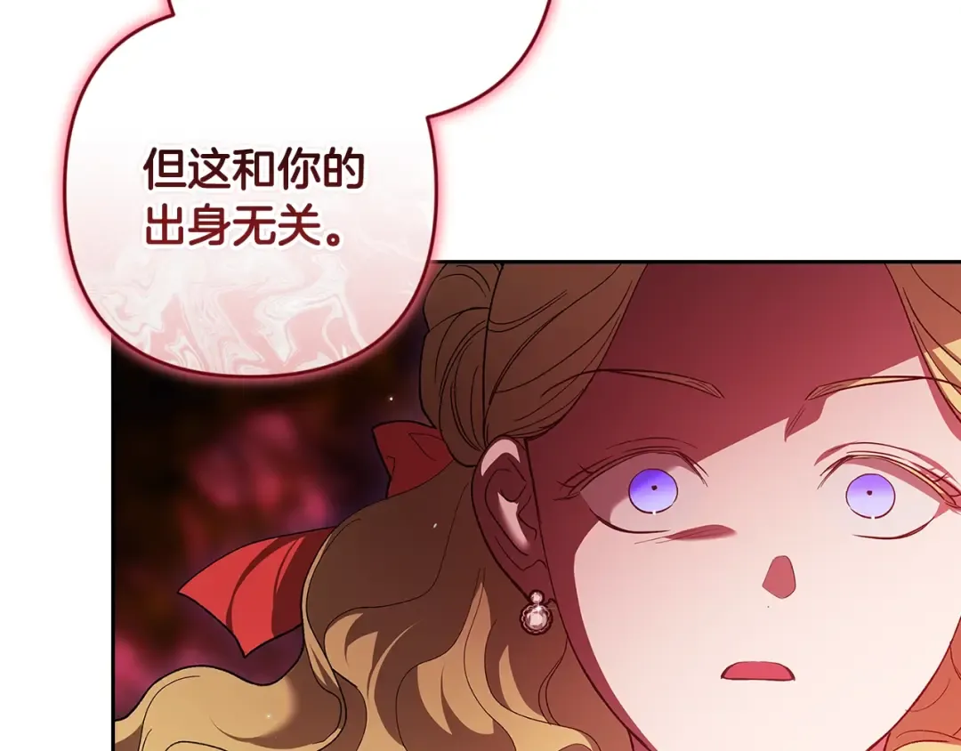 第702页