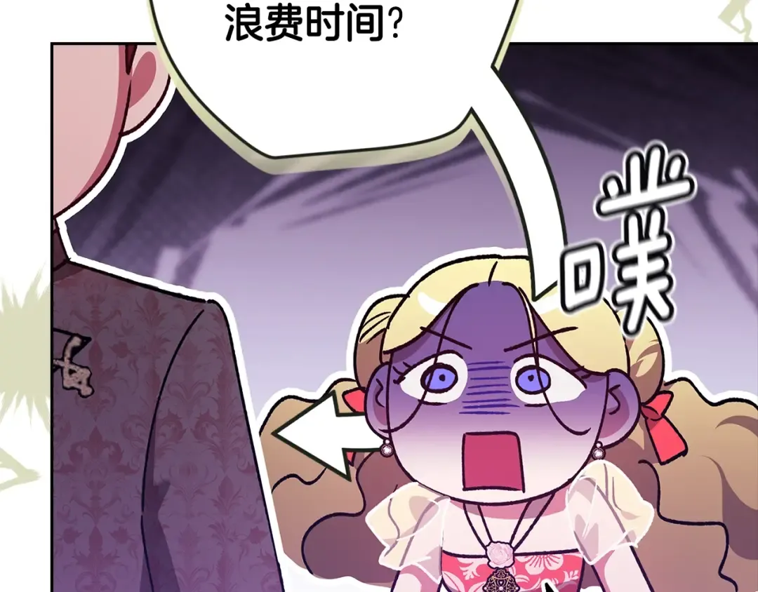 第558页