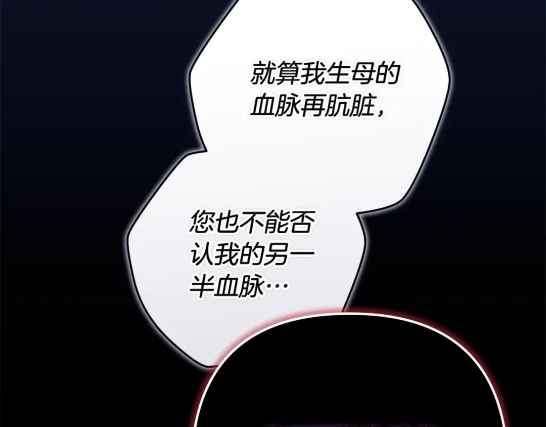 第690页