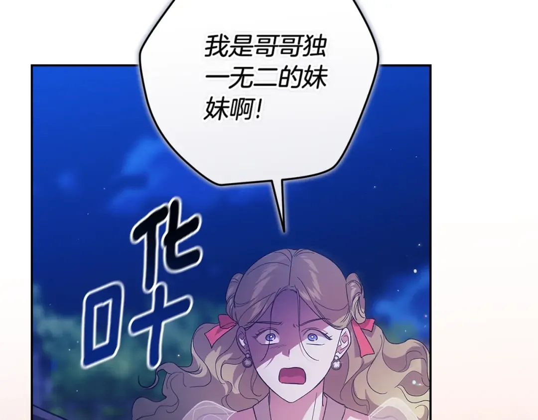 第681页