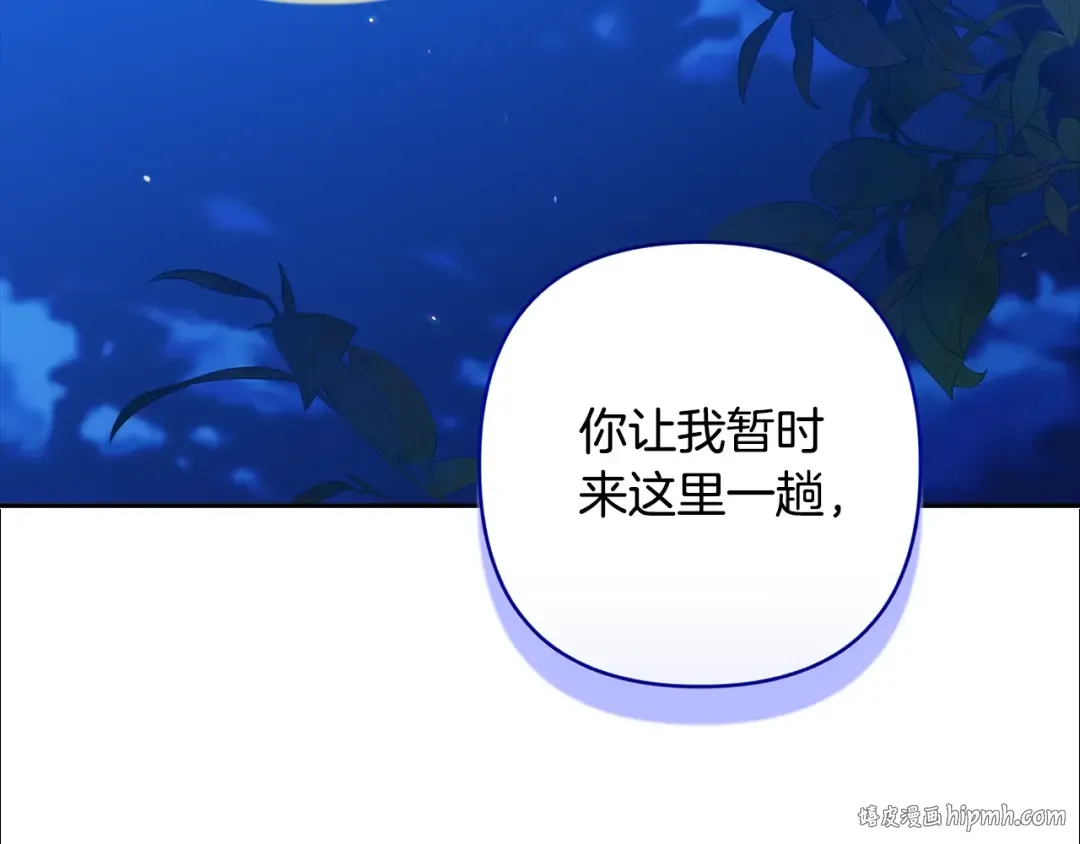 第405页