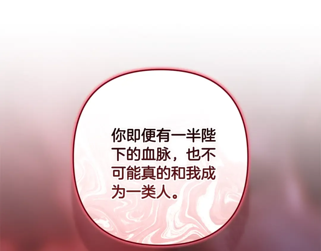 第708页