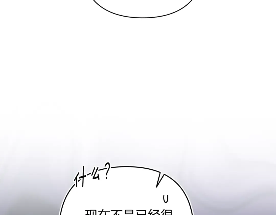 第531页