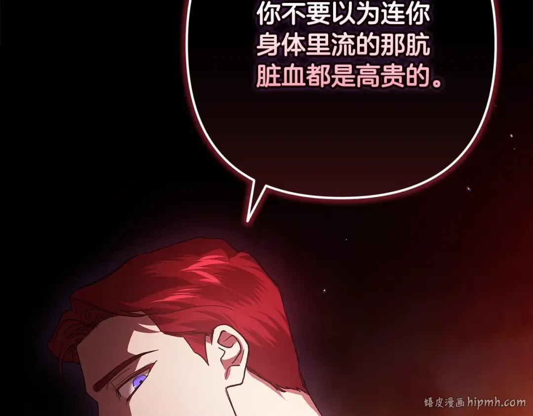 第693页