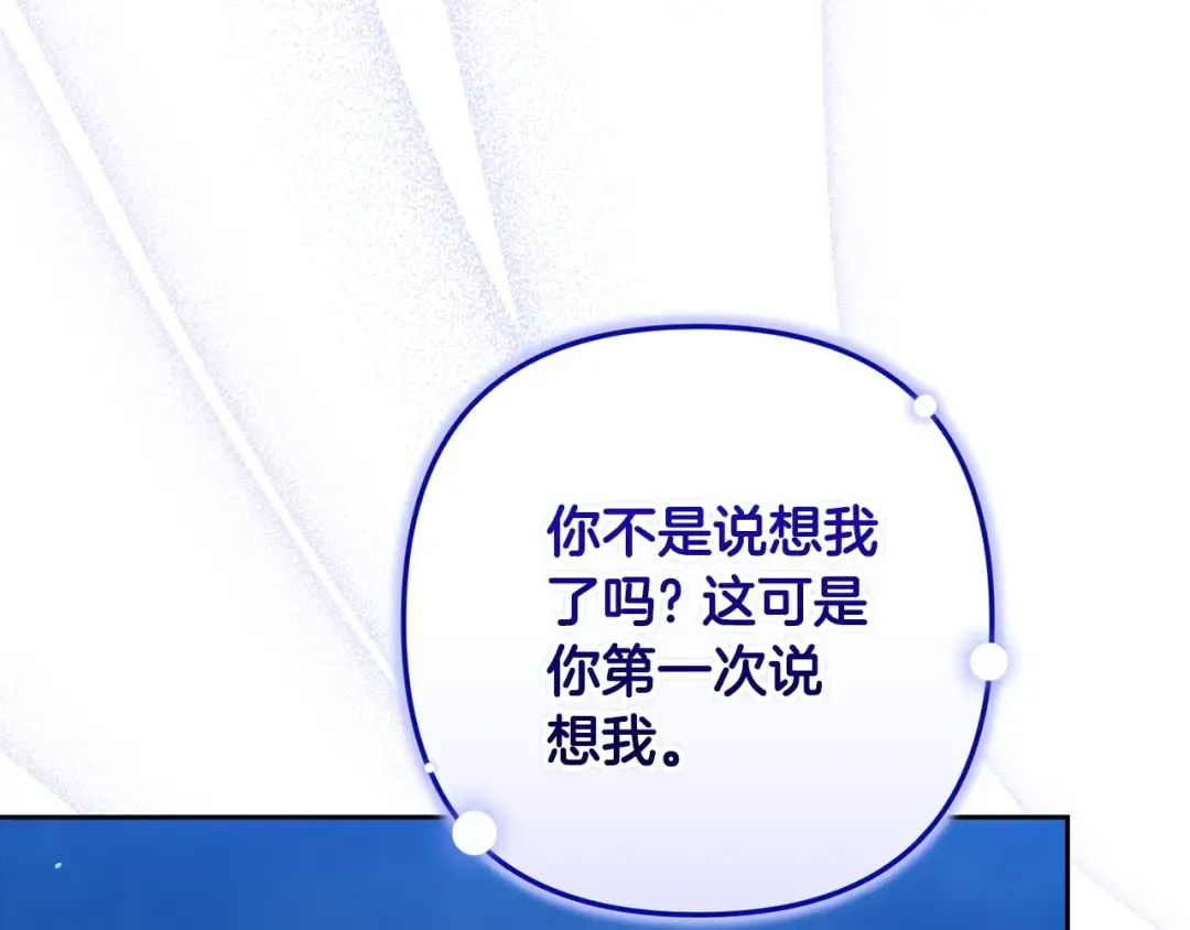 第417页