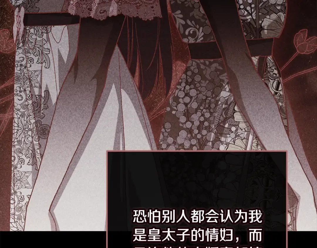 第222页