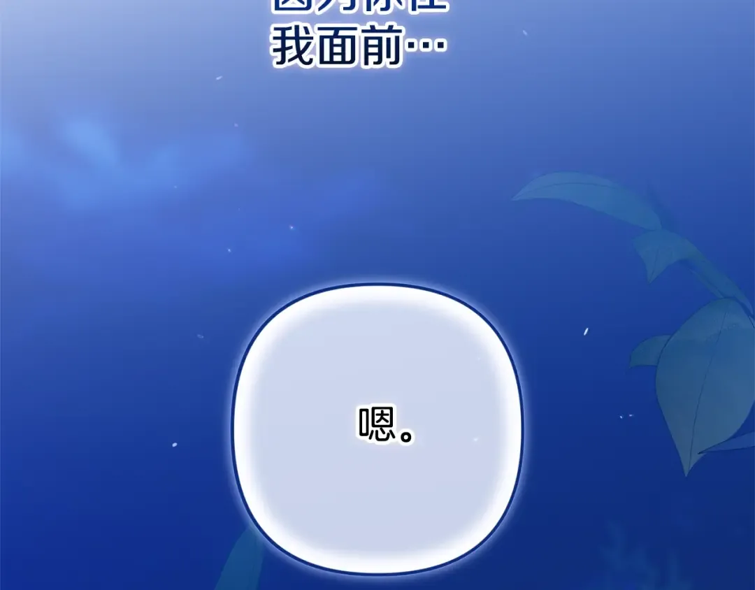 第435页