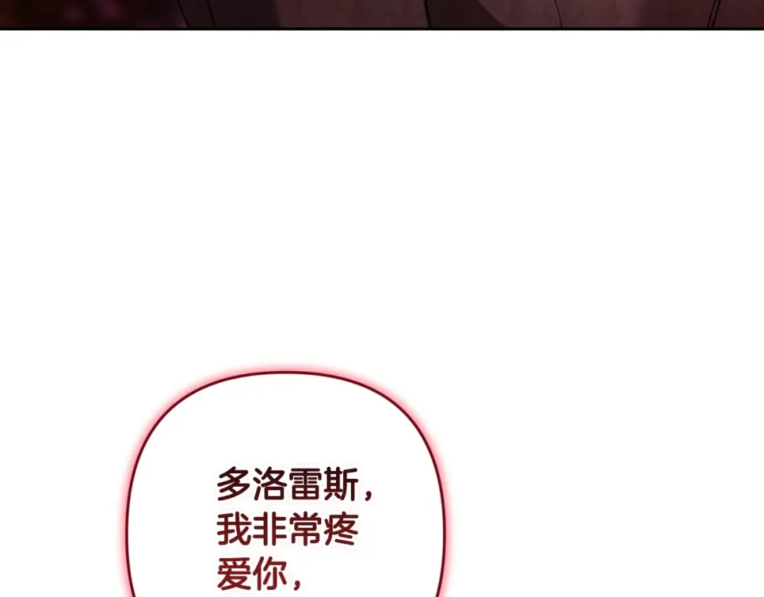 第699页