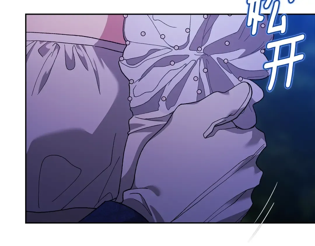 第486页
