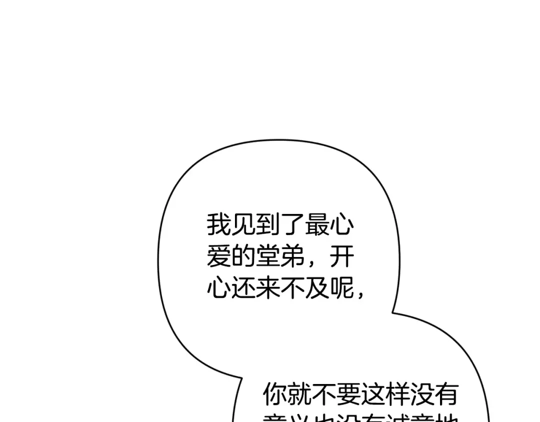 第522页