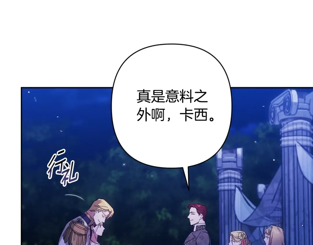 第516页