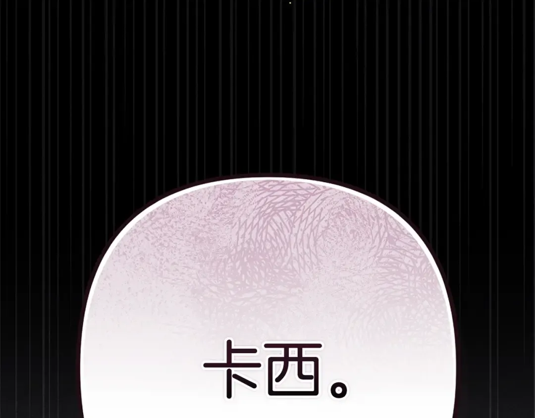 第534页