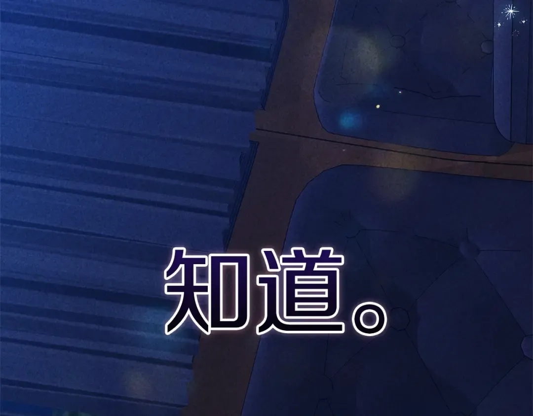 第510页