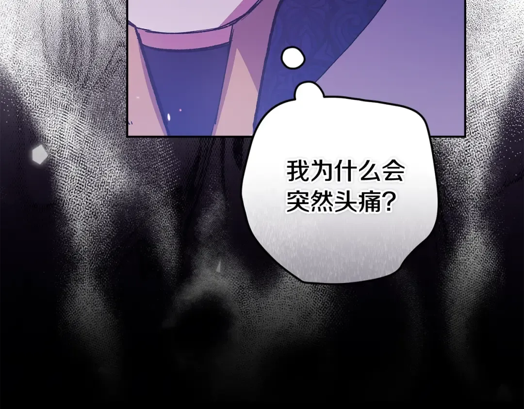 第402页