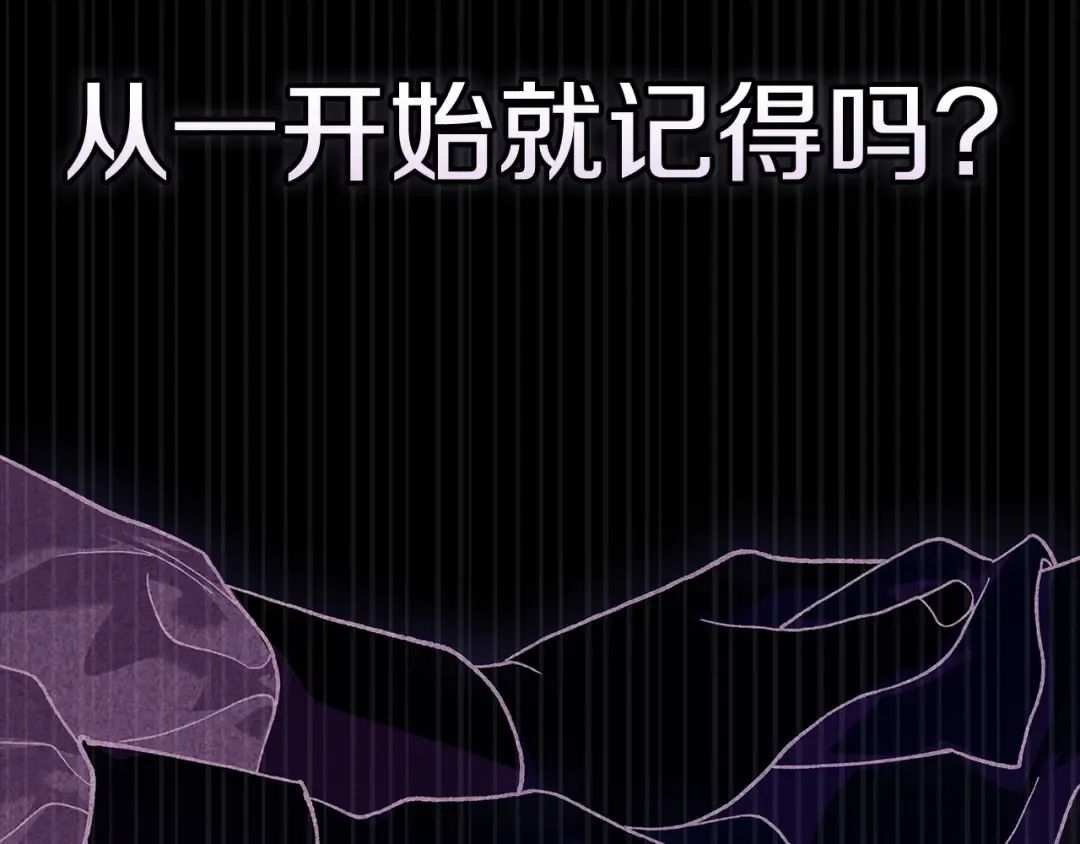 第630页