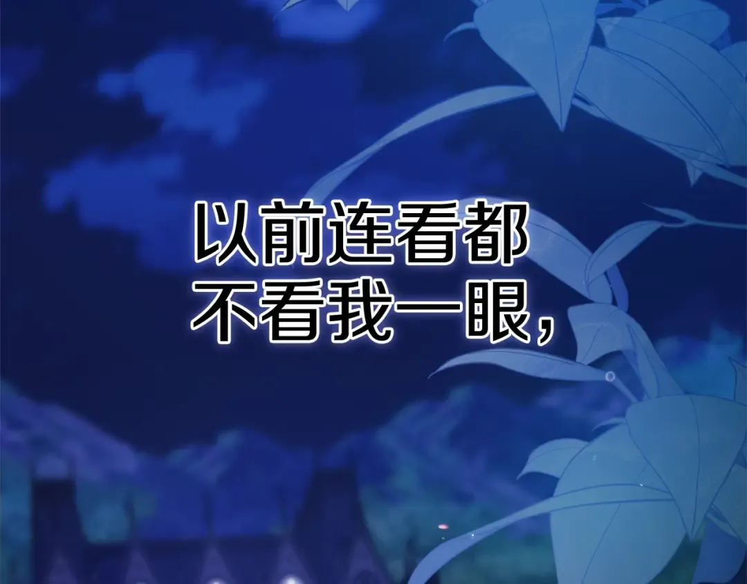 第711页