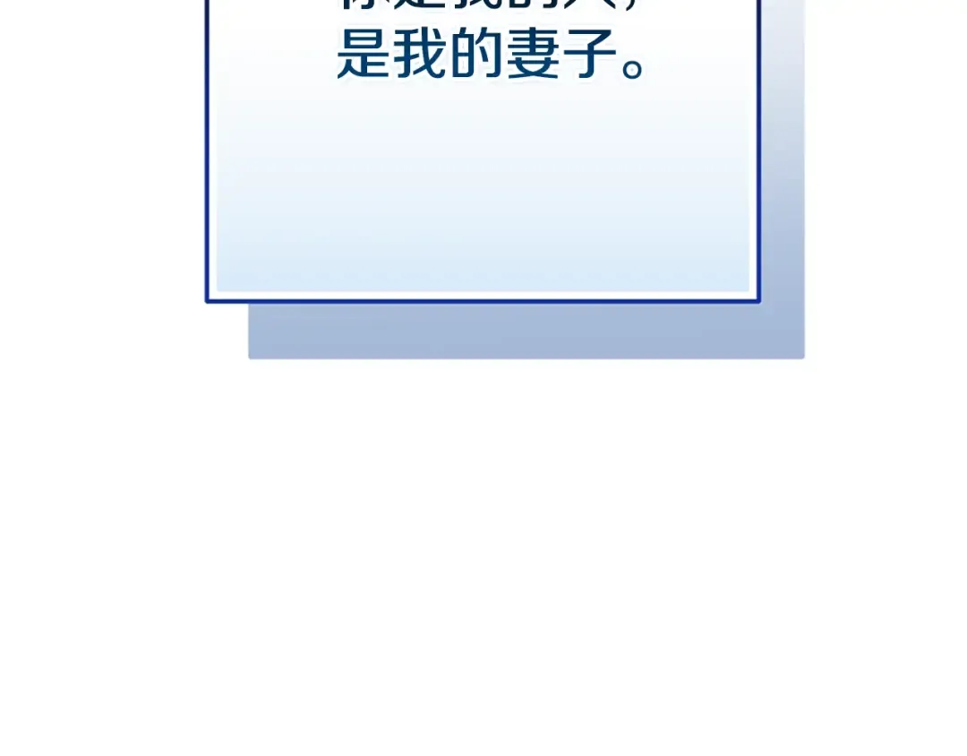 第303页