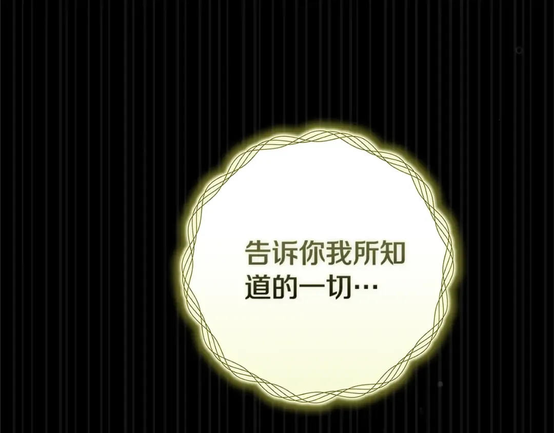 第576页