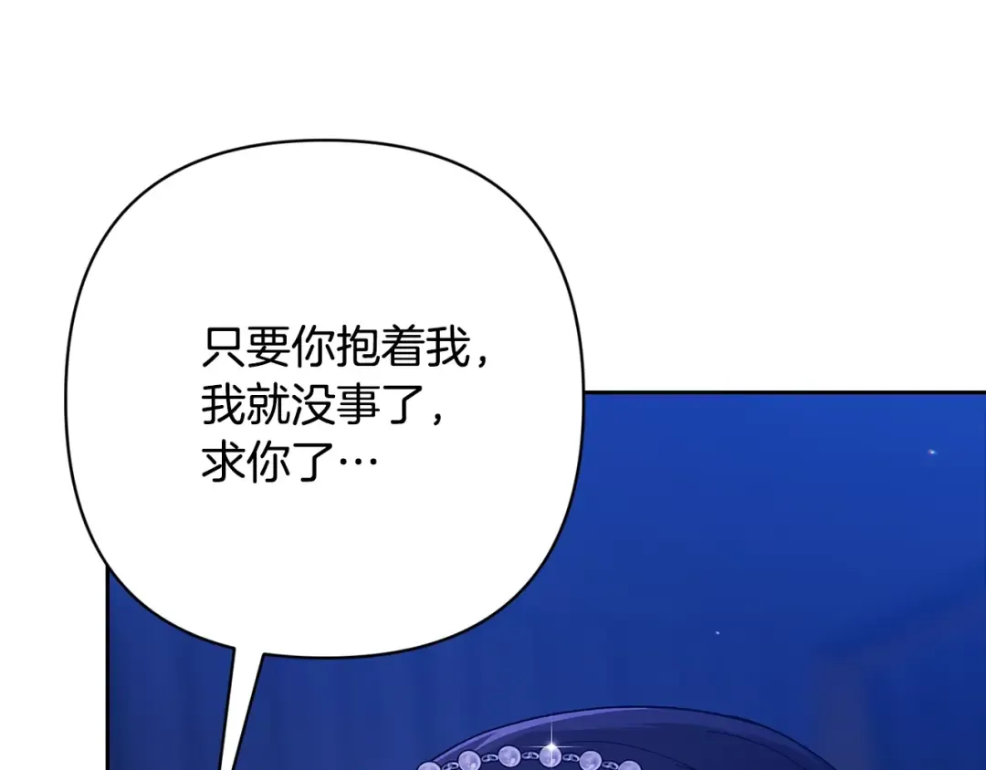 第690页