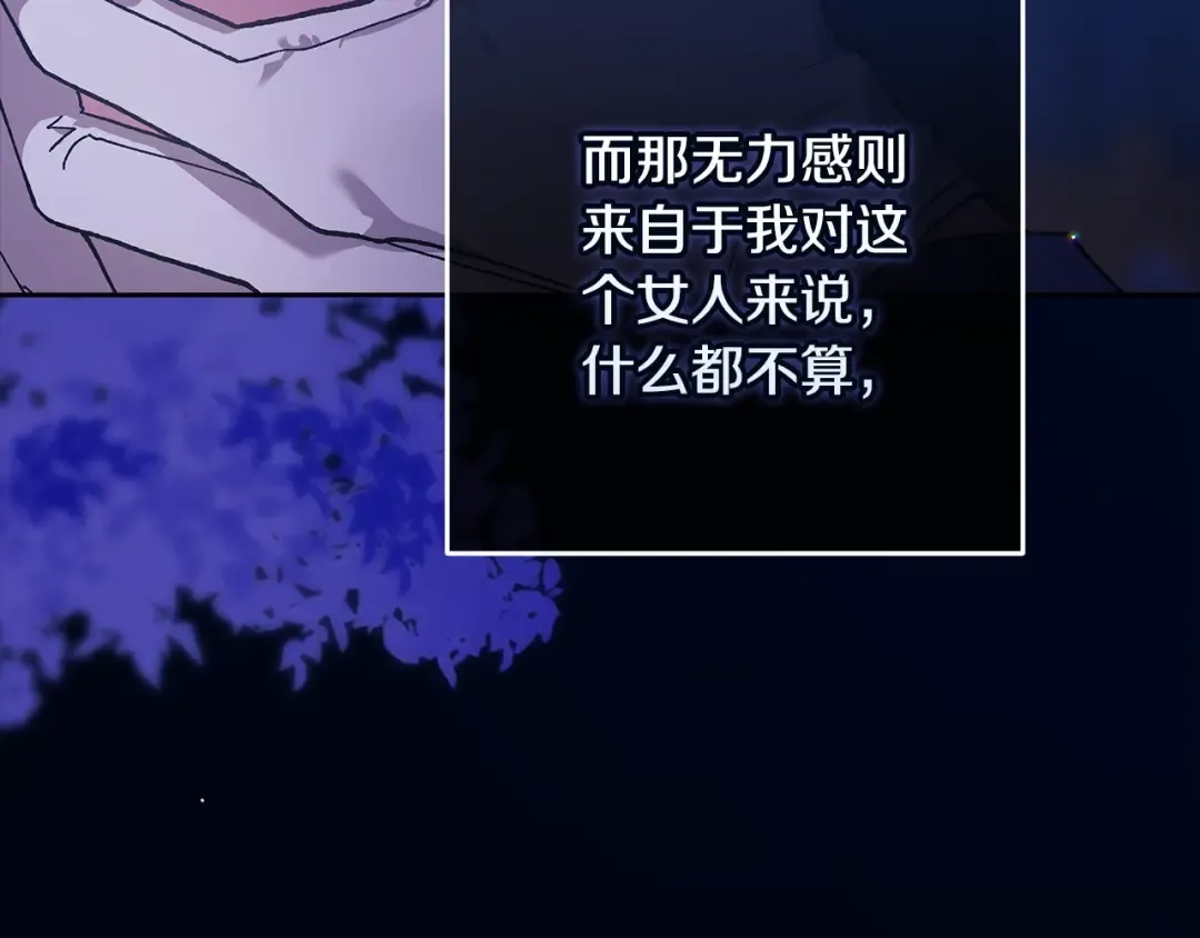 第270页