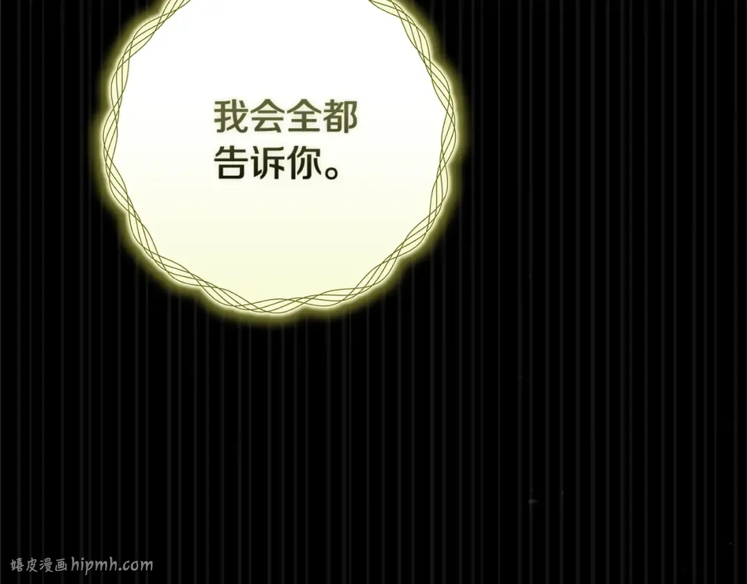第573页