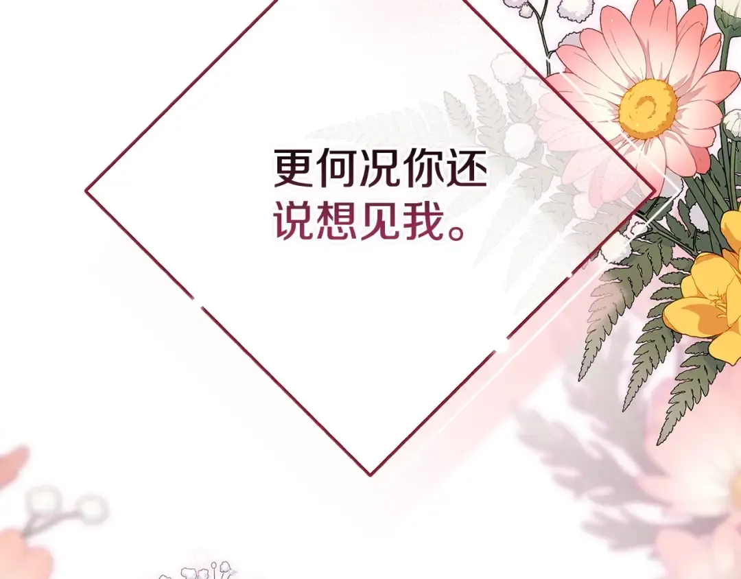 第228页