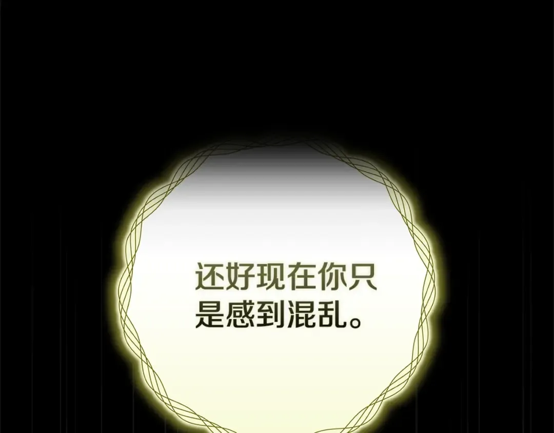 第561页