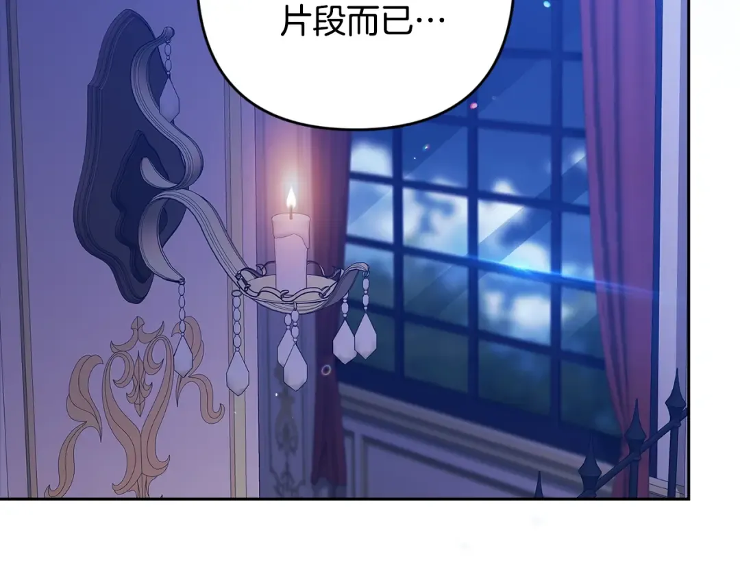 第228页