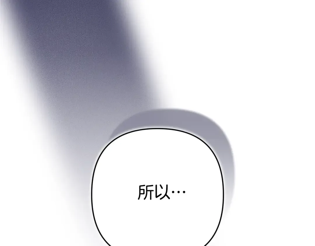 第444页