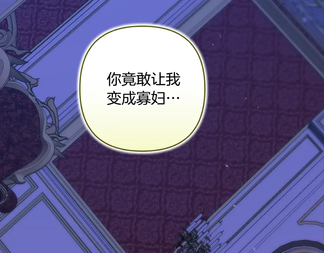 第270页