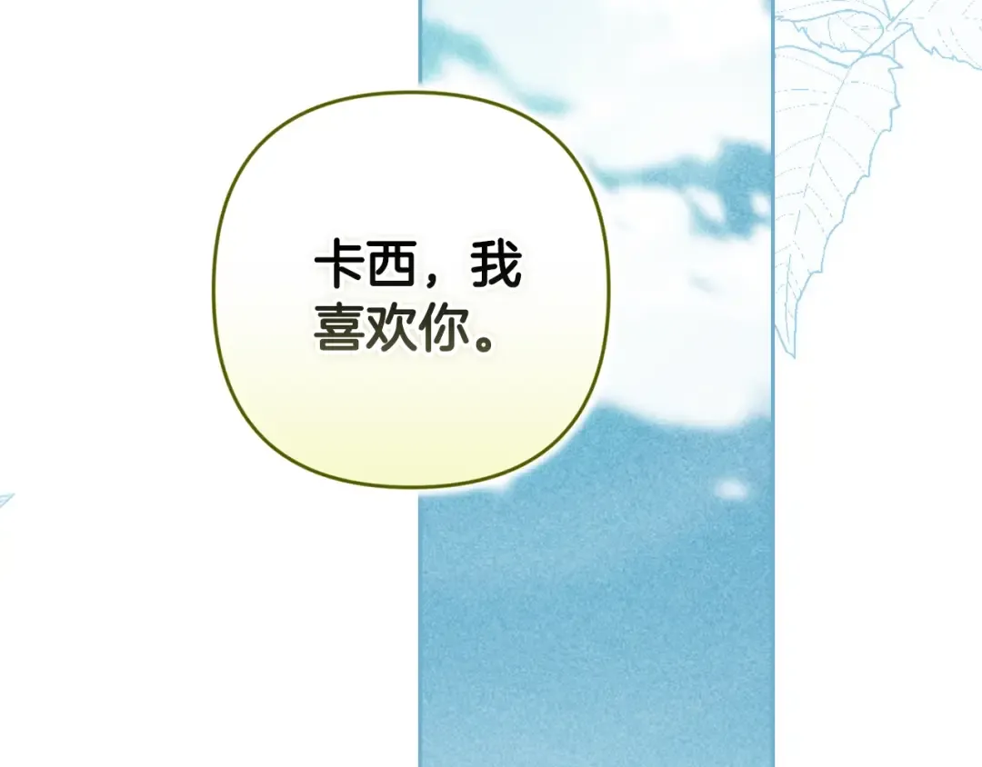 第351页