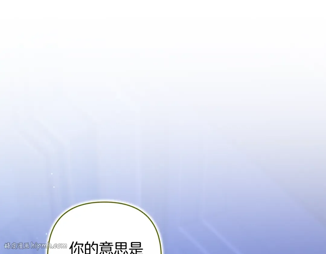 第261页