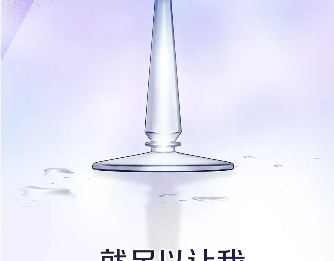 第288页