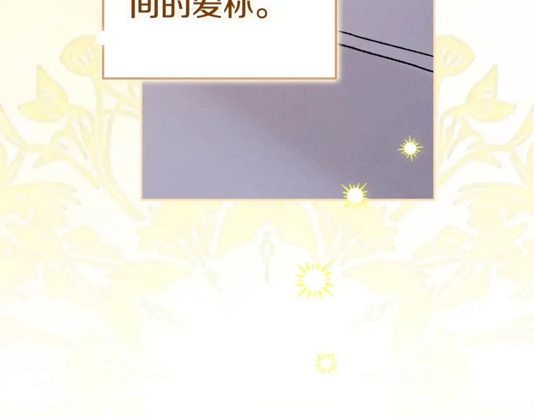 第375页